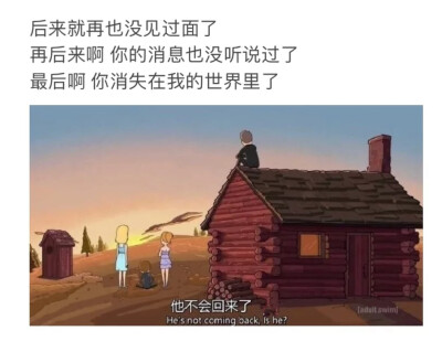 拽妹黛薇儿