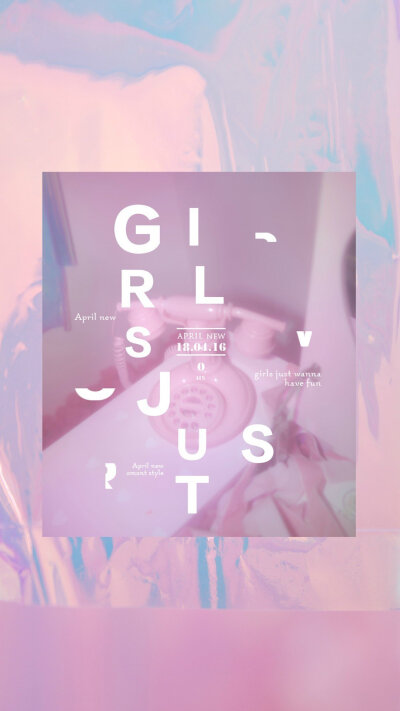 粉色梦幻壁纸♡