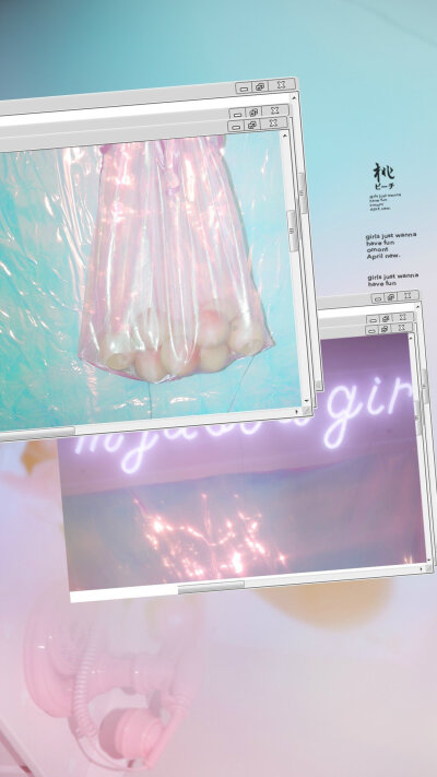 粉色梦幻壁纸♡