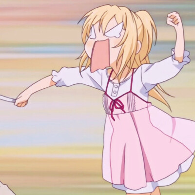  对象不是人系列
