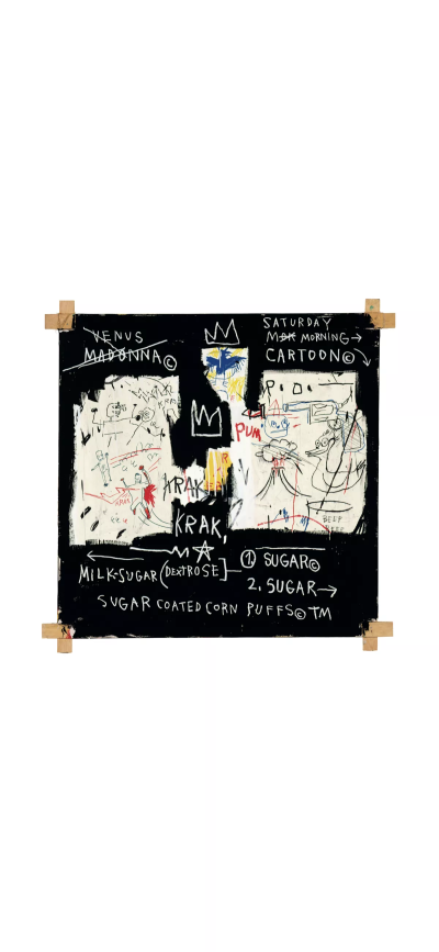 Michel Basquiat涂鸦
涂鸦壁纸，望喜关