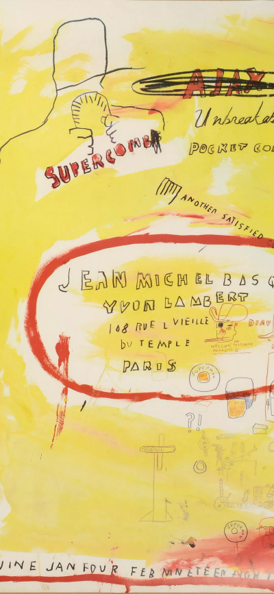 Michel Basquiat涂鸦
涂鸦壁纸，望喜关