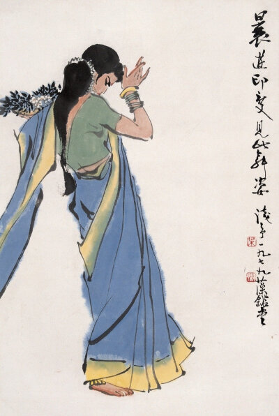 【叶浅予 人物画舞蹈中的人们】
叶浅予（1907-1995），浙江桐庐人，从事国画教育，以舞蹈、戏剧人物为主的国画创作，中国漫画和生活速写的奠基人。 曾任中国美协副主席，中国文联委员，中国画研究院副院长，中央美…