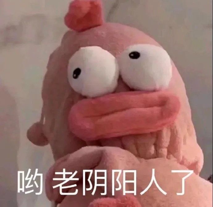 表情包集合——