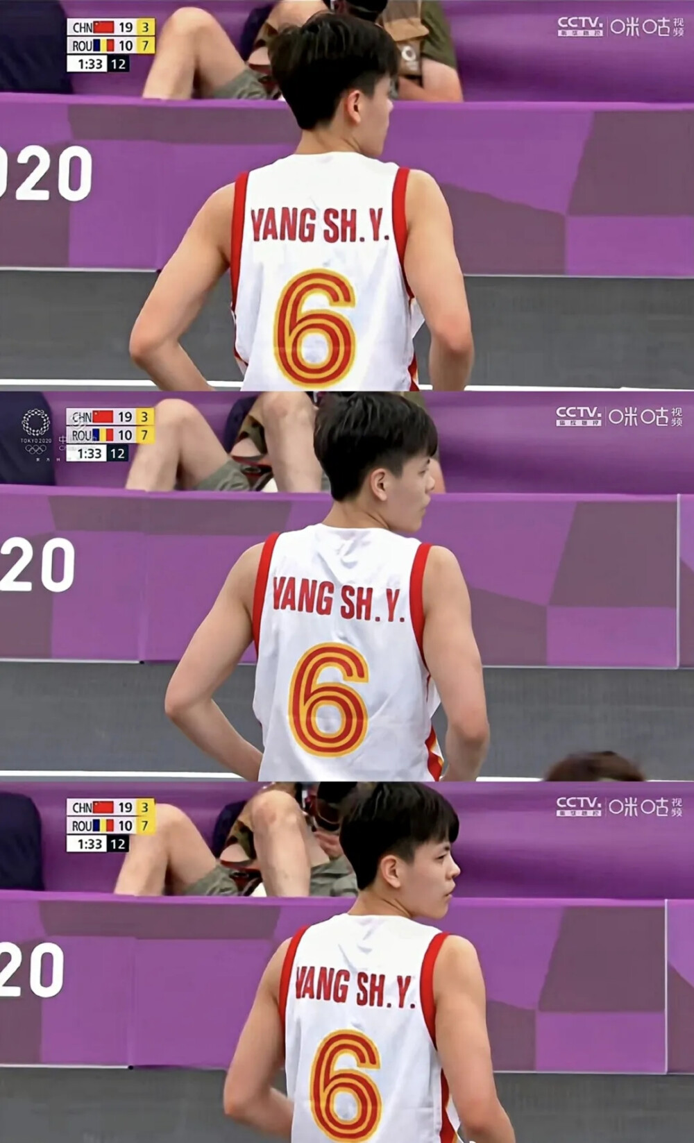 最近很喜欢的壁纸，杨舒予贼帅。