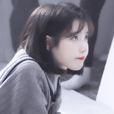 ：委屈了TT (IU)