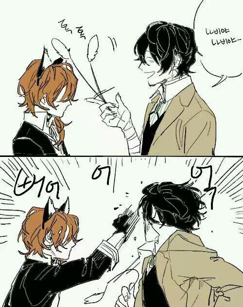 新老现双黑。dazai！chuya！