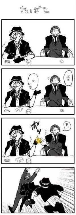 新老现双黑。dazai！chuya！