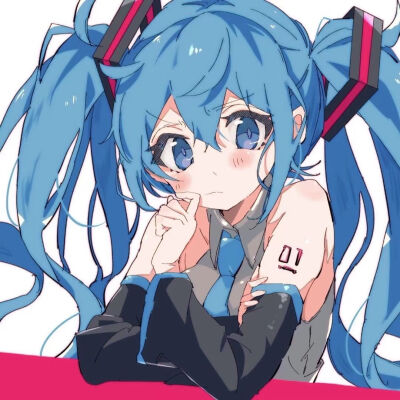 初音未来动漫头像 喜欢请收藏