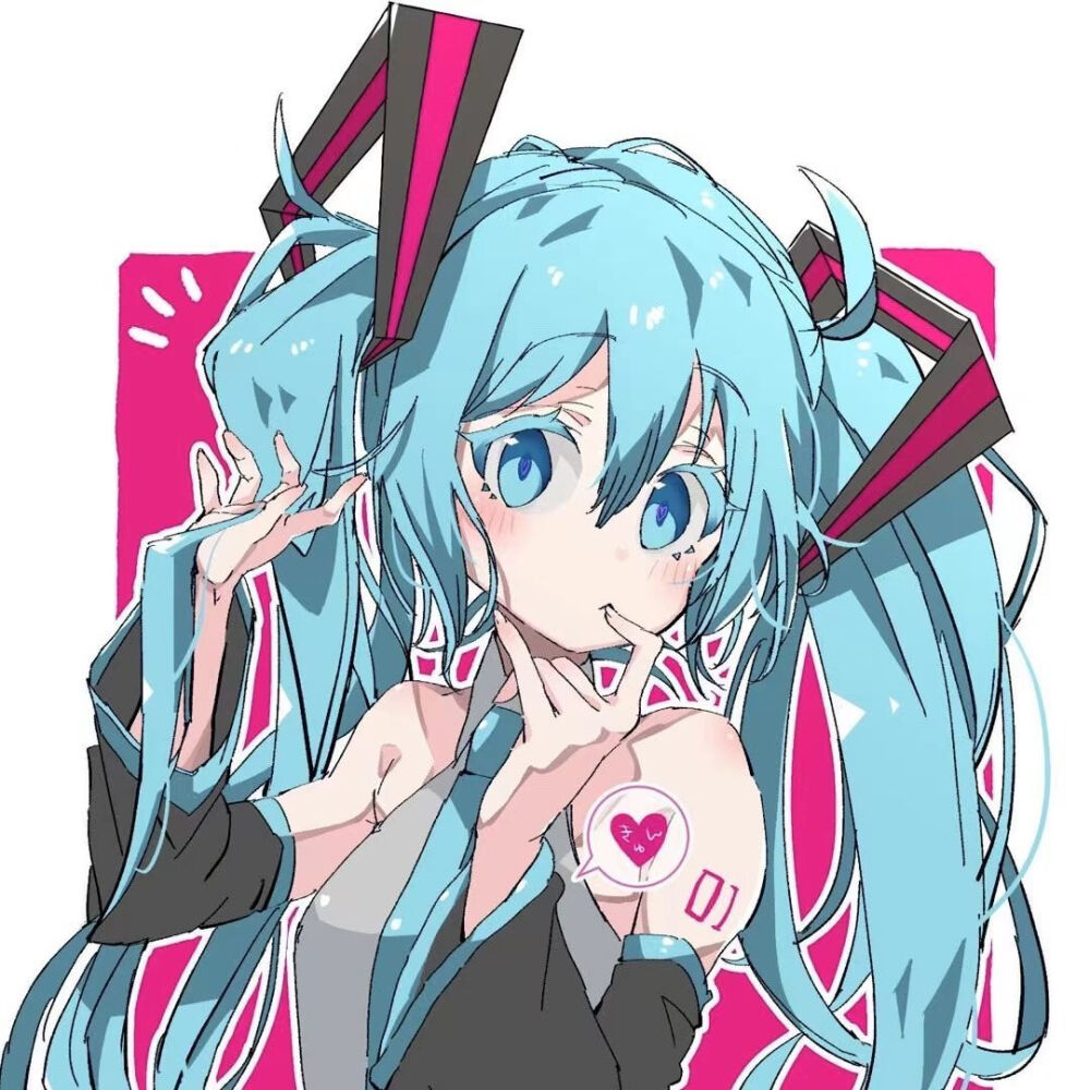 初音未来动漫头像 喜欢请收藏