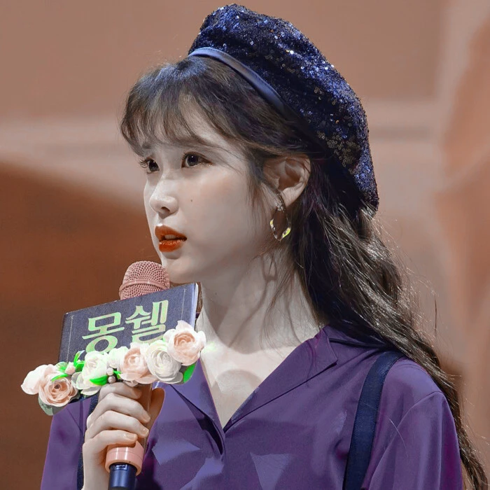 IU