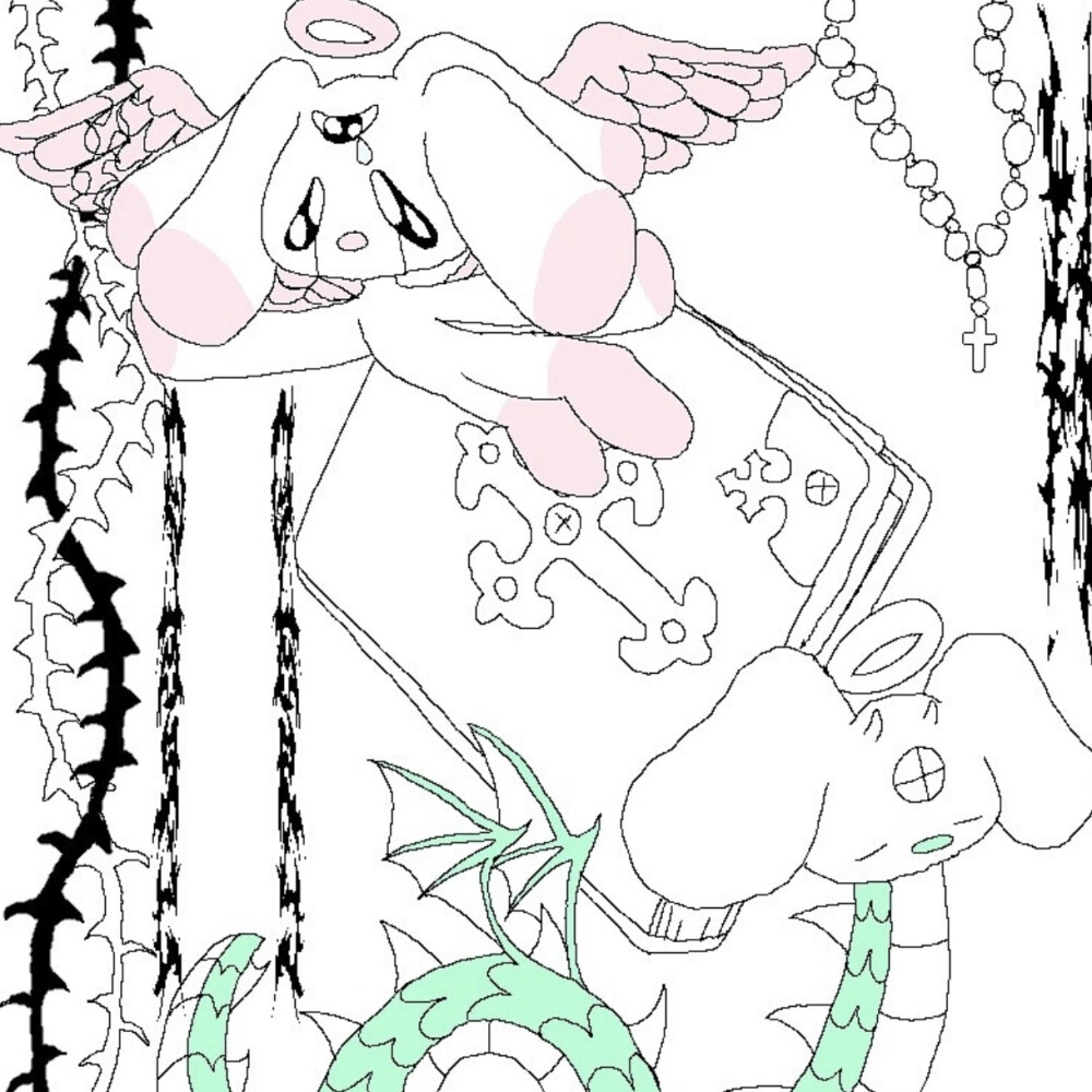 ℵ