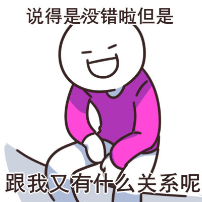 小蓝和他的朋友们