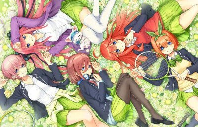 五等分の花嫁