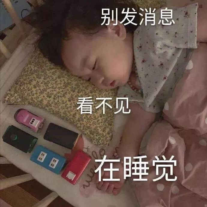 搞怪可爱表情包