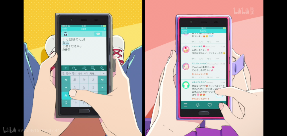 言语如苏打般涌现