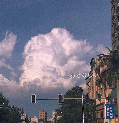 朋友圈背景图