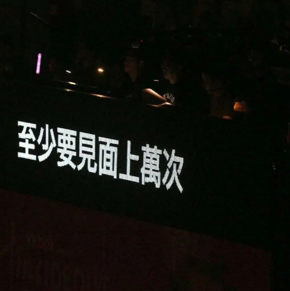 
피카부 (Peek-A-Boo) (躲猫猫)-Perfect Velvet