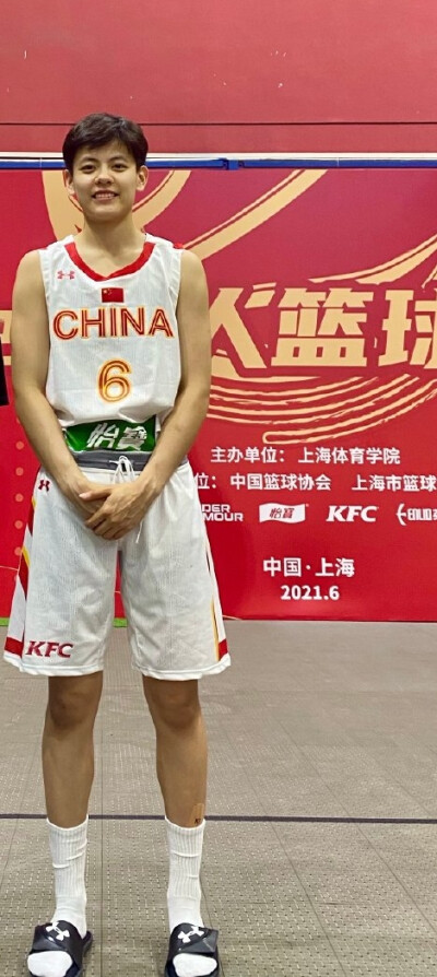 杨舒予壁纸 - 高清图片，堆糖，美图壁纸兴趣社区
