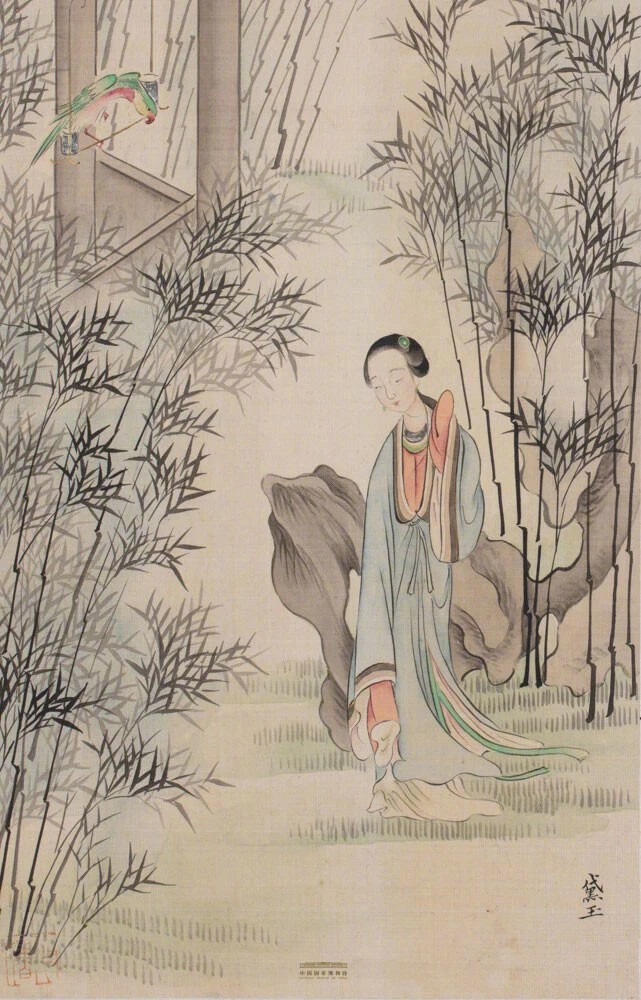 【改琦 清 人物画《红楼梦》金陵十二钗“正钗”篇】
改琦（1773-1828）别号玉壶山人、玉壶外史、玉壶仙叟等，曹雪芹逝世十年后出生，那时，《红楼梦》已大受欢迎，广为流行。逐渐成为著名画师的改琦对《红楼梦》故事情有独钟于1816年绘制木刻画《红楼梦图咏》，是《红楼梦》版画插图代表性作品。
#这就是中国风##非遗在身边##艺术公开课#
