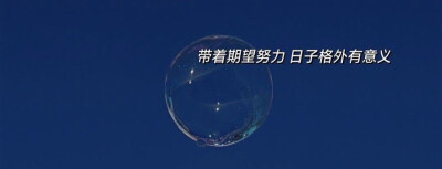图标