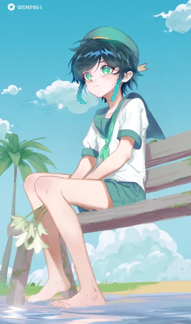 夏