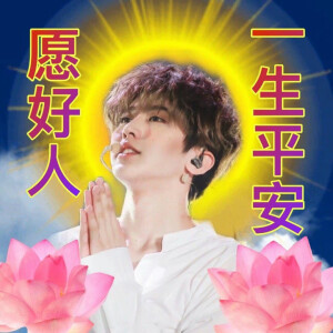 蔡徐坤