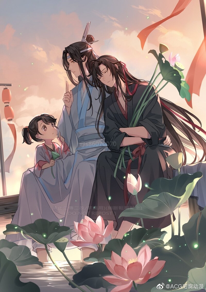 魔道祖师