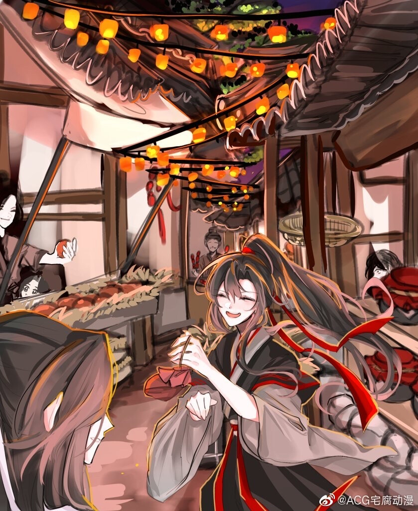 魔道祖师