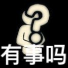 光遇