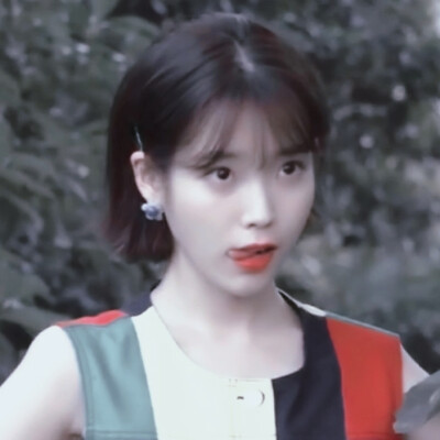 ＃IU 想去看演唱会
