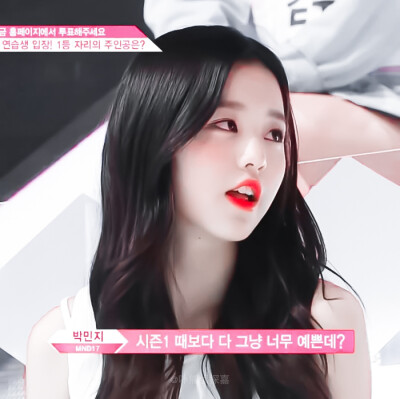 -张元英
-いちごミルク団子
-©小闲星斗