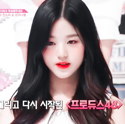 -张元英
-いちごミルク団子
-©小闲星斗