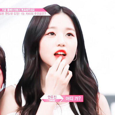 -张元英
-いちごミルク団子
-©小闲星斗