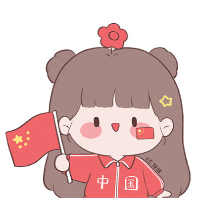 中国队