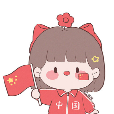 中国队