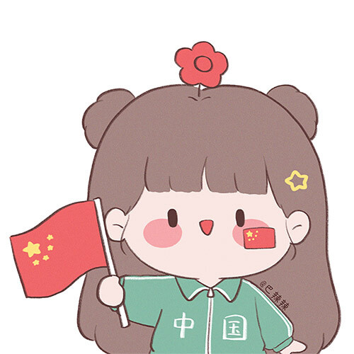 中国队