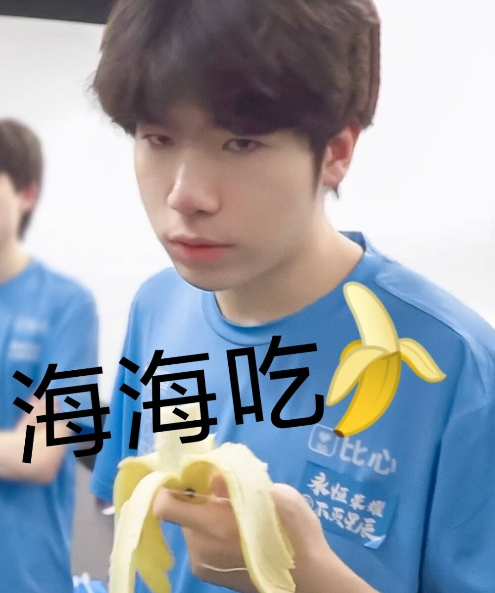 武汉estarPro花海