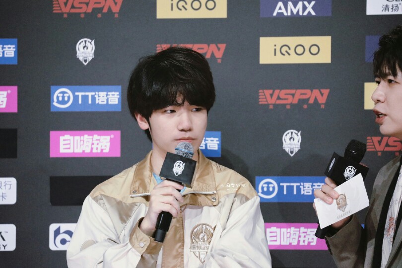 武汉estarPro花海