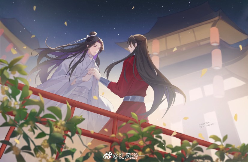 天官赐福