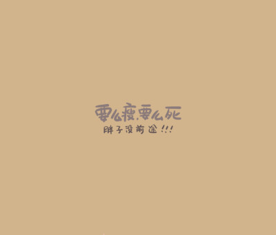 文字背景图