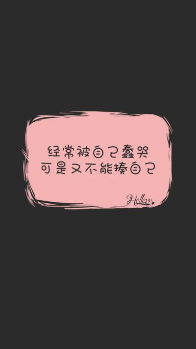 文字背景图