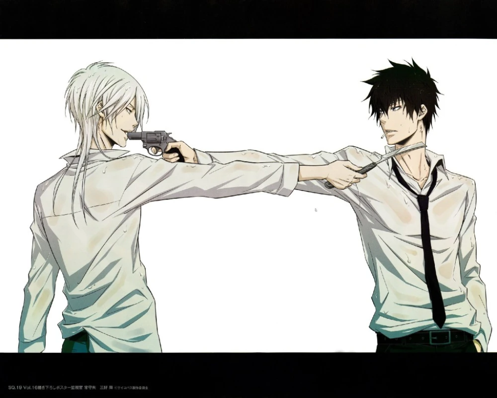 心理测量者 槙岛圣护 狡啮慎也 - 高清图片,堆糖,美图壁纸兴趣社区