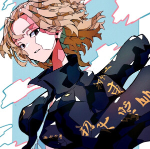 《东京卍复仇者》
佐野万次郎。