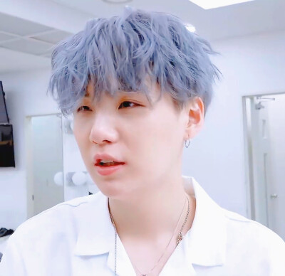 suga