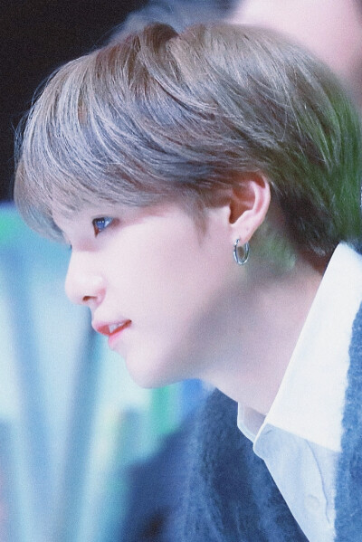 suga