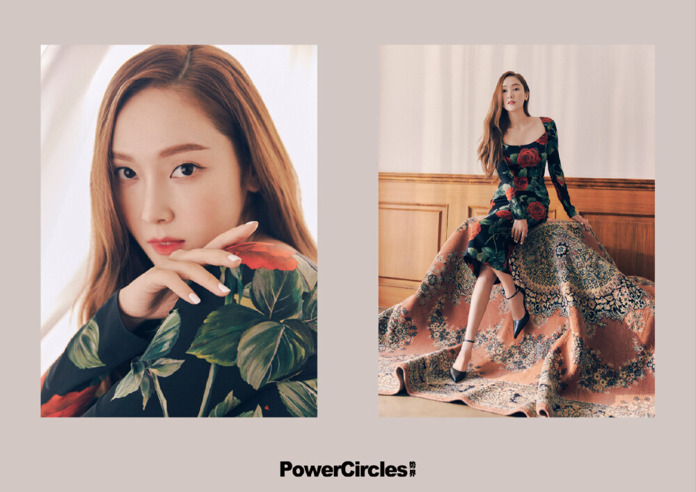 郑秀妍jessica