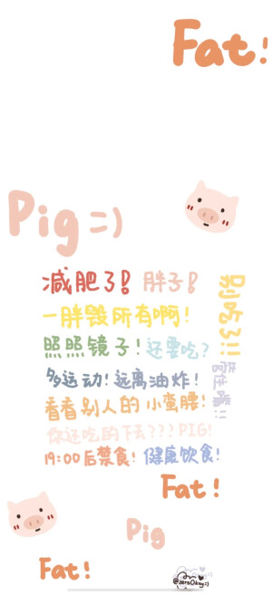 错过的风景再打听就没意思了#壁纸