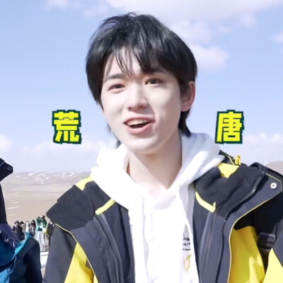 二改注明星河邮递