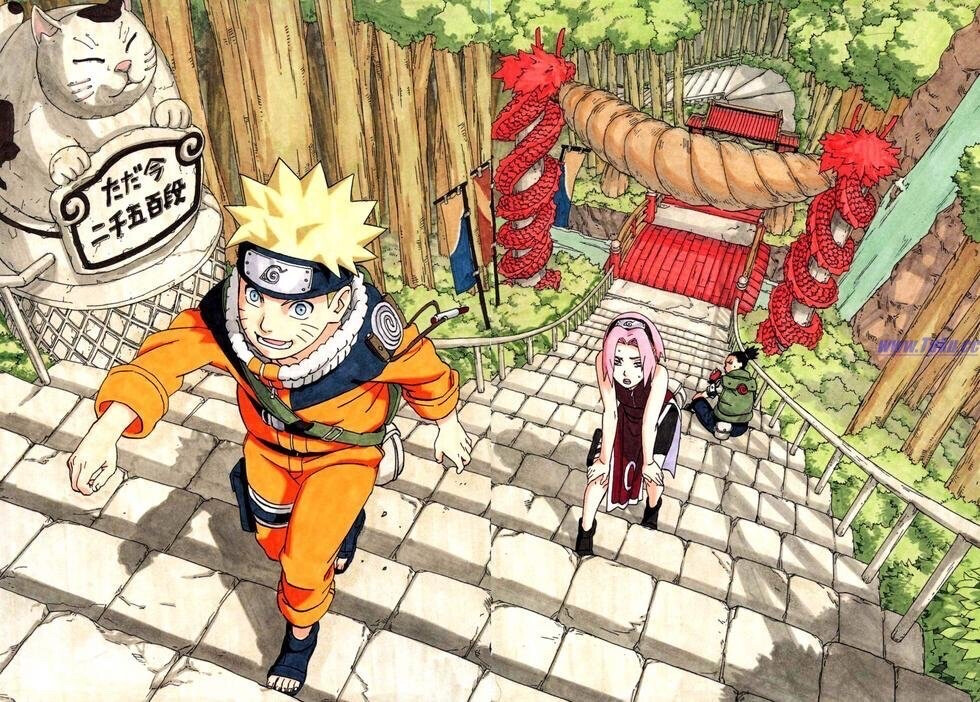 NARUTO